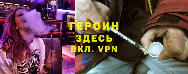 кокаин VHQ Верхний Тагил